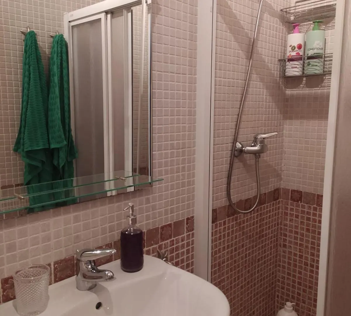 Apartamento Estudio Centrico Sevilla