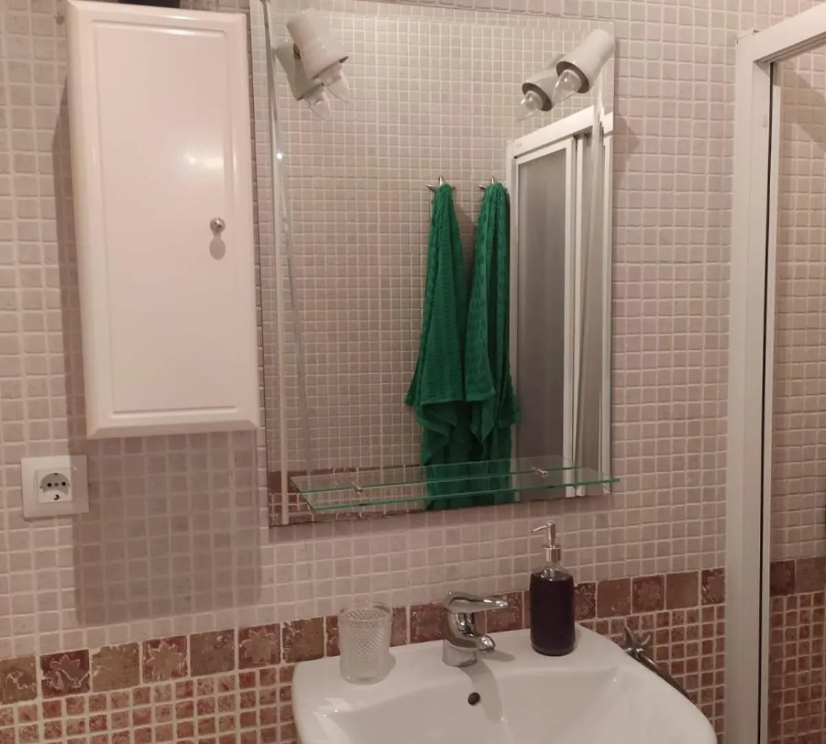 Estudio Centrico Sevilla Apartamento